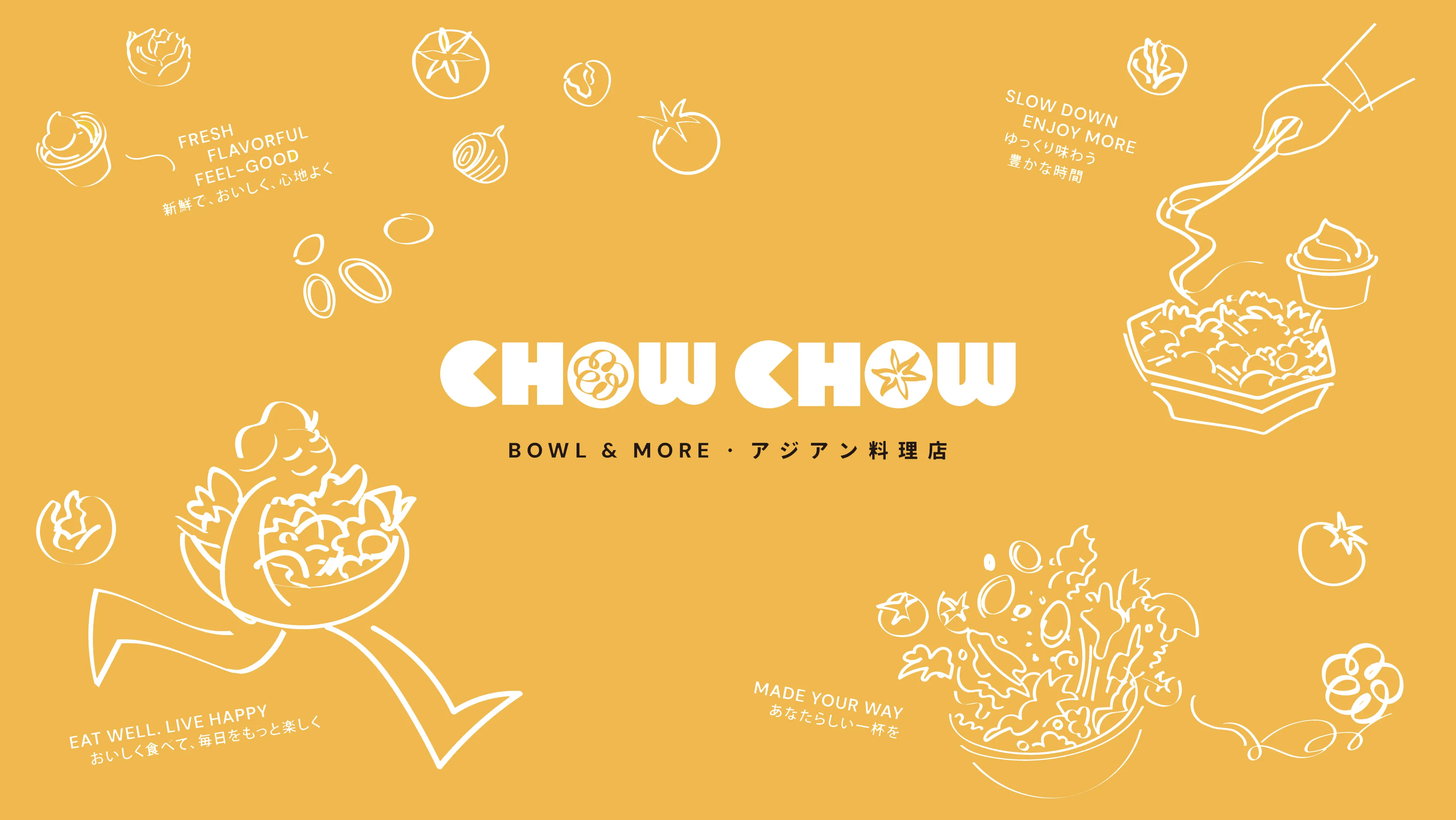 CHOW CHOW