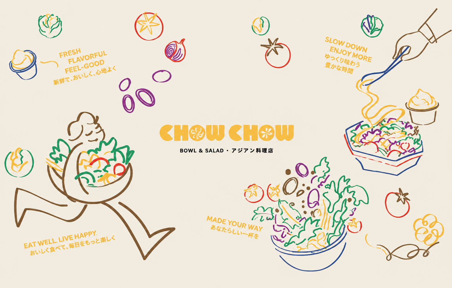 CHOW CHOW 店内场景